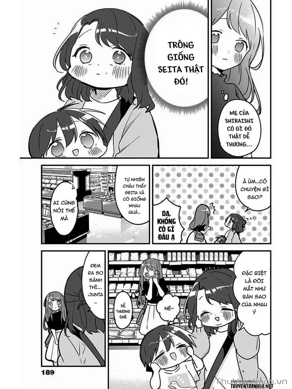 Truyện Tranh Chuyện Tào Lao Của A Hoàn - Kubo-San Wa Boku (Mobu) Wo Yurusanai trang 3