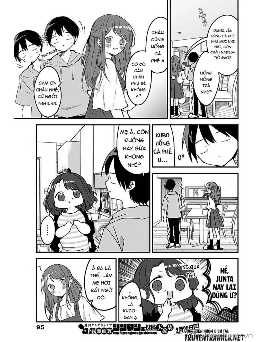 Truyện Tranh Chuyện Tào Lao Của A Hoàn - Kubo-San Wa Boku (Mobu) Wo Yurusanai trang 3