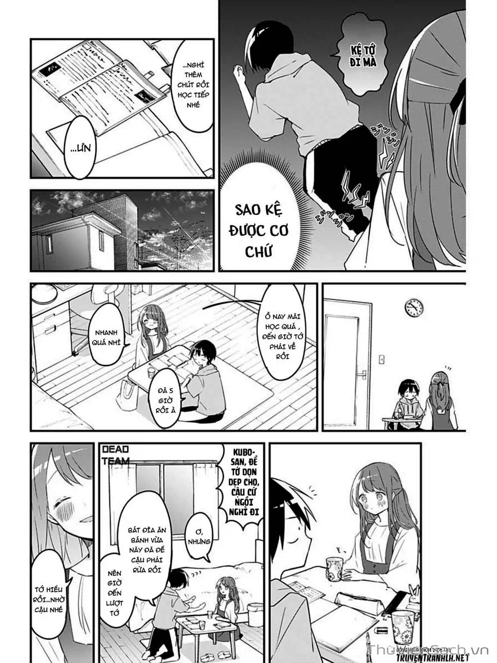 Truyện Tranh Chuyện Tào Lao Của A Hoàn - Kubo-San Wa Boku (Mobu) Wo Yurusanai trang 3