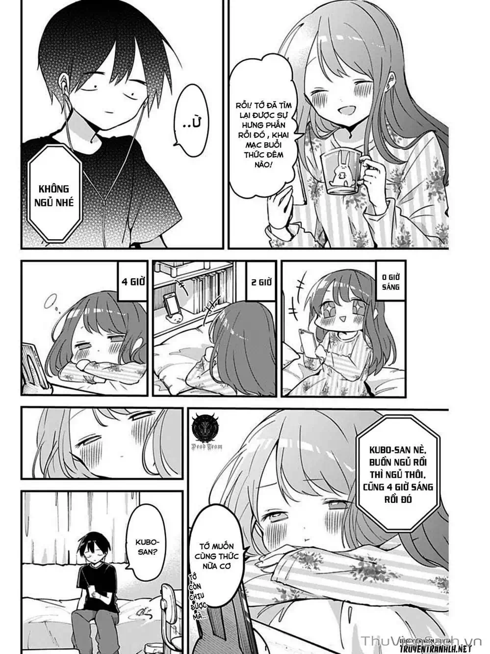 Truyện Tranh Chuyện Tào Lao Của A Hoàn - Kubo-San Wa Boku (Mobu) Wo Yurusanai trang 3