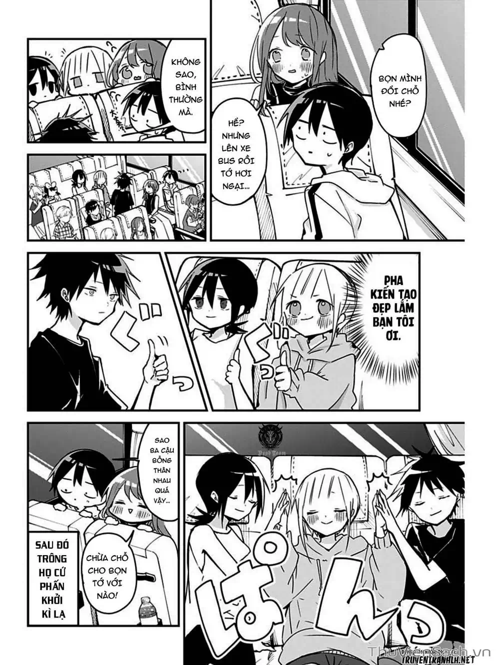 Truyện Tranh Chuyện Tào Lao Của A Hoàn - Kubo-San Wa Boku (Mobu) Wo Yurusanai trang 3