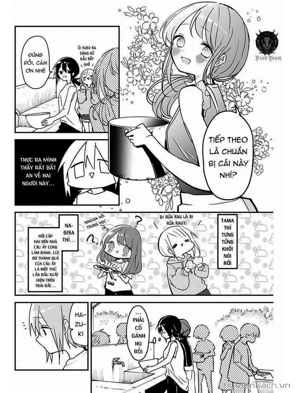 Truyện Tranh Chuyện Tào Lao Của A Hoàn - Kubo-San Wa Boku (Mobu) Wo Yurusanai trang 3