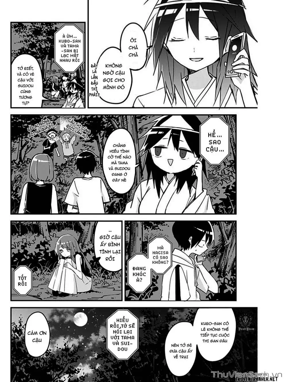 Truyện Tranh Chuyện Tào Lao Của A Hoàn - Kubo-San Wa Boku (Mobu) Wo Yurusanai trang 3