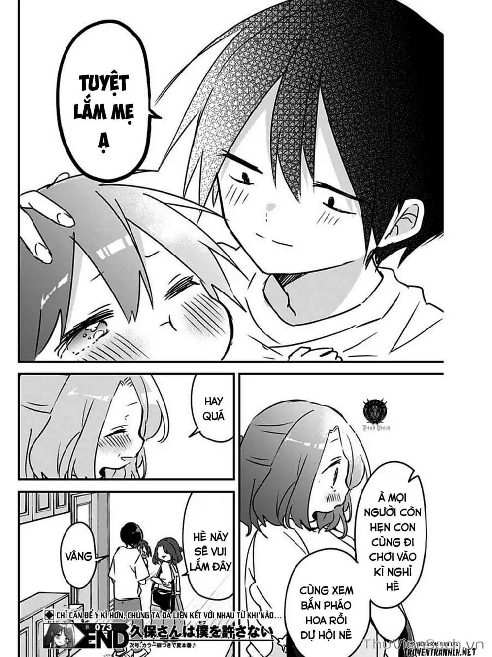 Truyện Tranh Chuyện Tào Lao Của A Hoàn - Kubo-San Wa Boku (Mobu) Wo Yurusanai trang 3