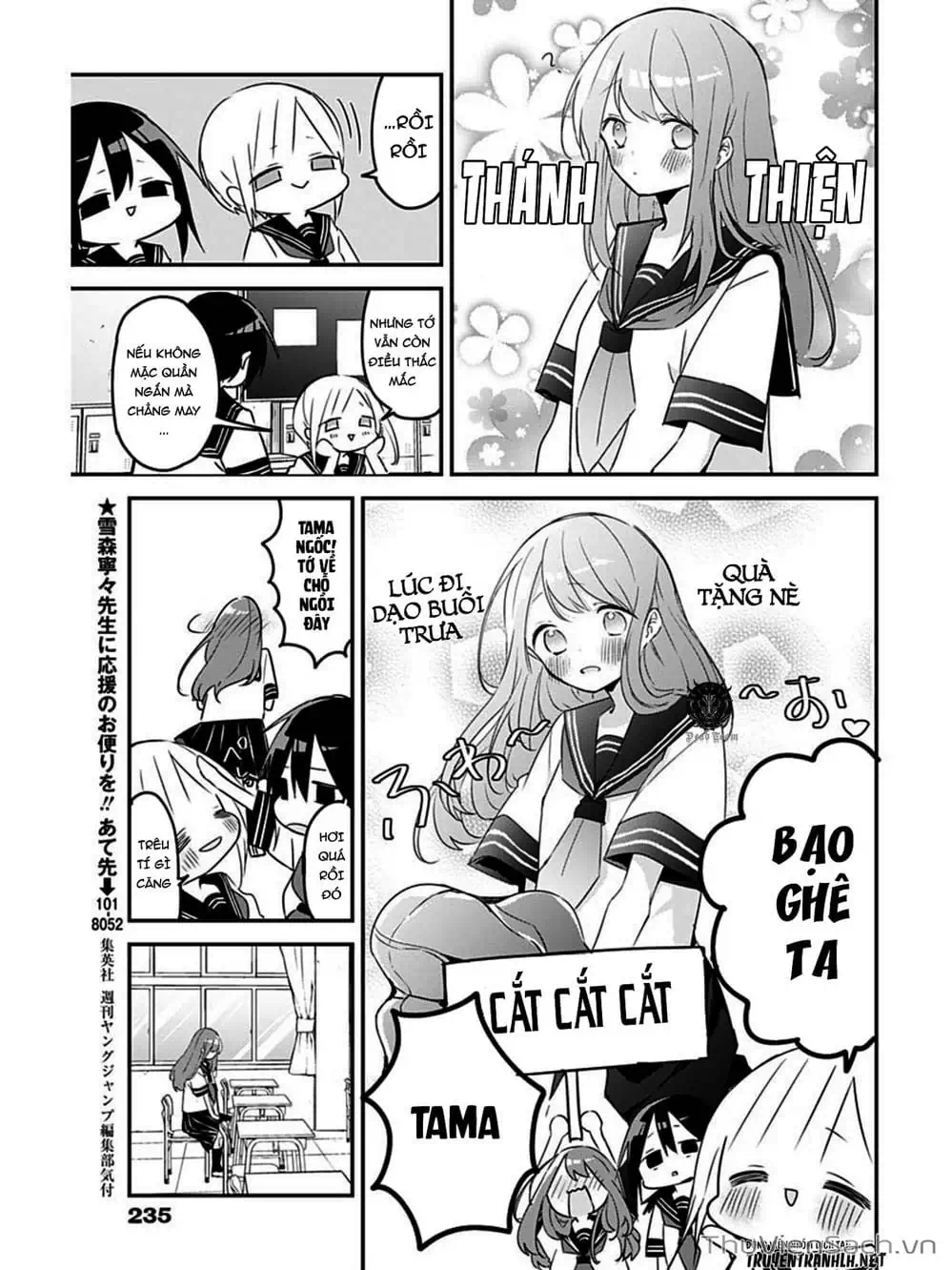 Truyện Tranh Chuyện Tào Lao Của A Hoàn - Kubo-San Wa Boku (Mobu) Wo Yurusanai trang 3