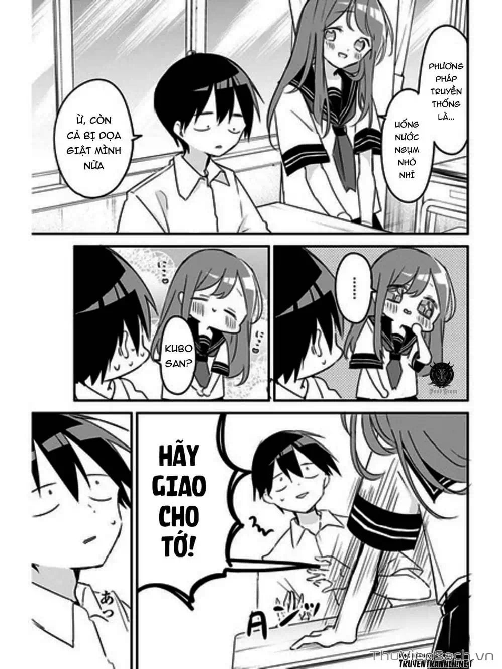 Truyện Tranh Chuyện Tào Lao Của A Hoàn - Kubo-San Wa Boku (Mobu) Wo Yurusanai trang 3