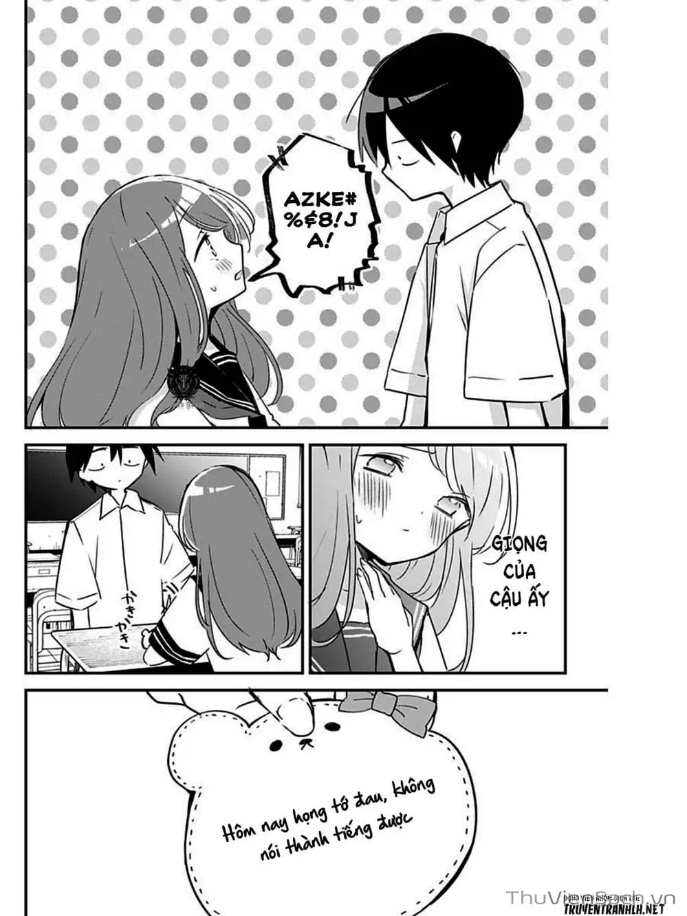 Truyện Tranh Chuyện Tào Lao Của A Hoàn - Kubo-San Wa Boku (Mobu) Wo Yurusanai trang 3