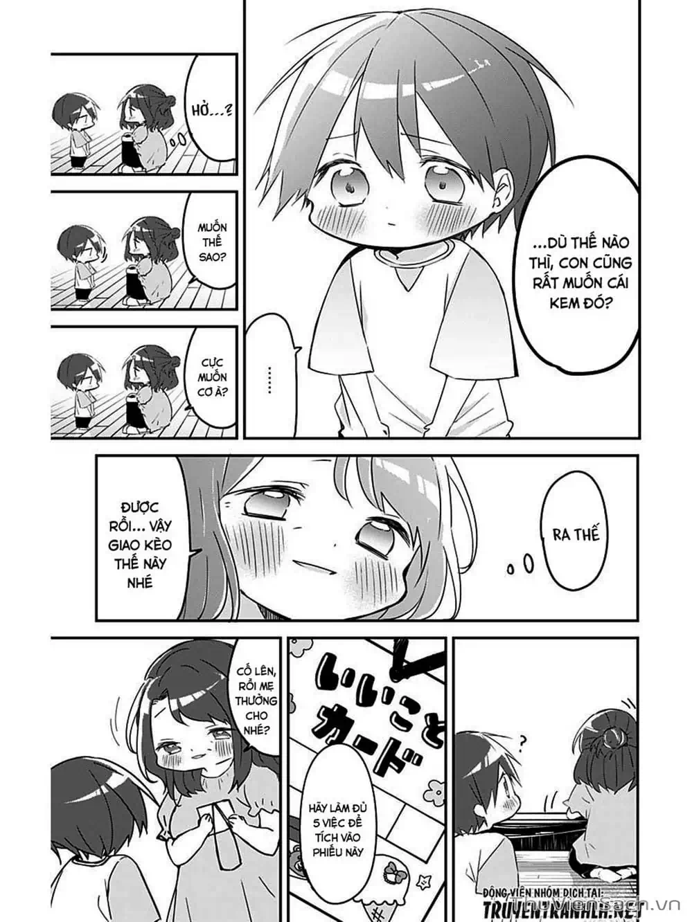 Truyện Tranh Chuyện Tào Lao Của A Hoàn - Kubo-San Wa Boku (Mobu) Wo Yurusanai trang 3