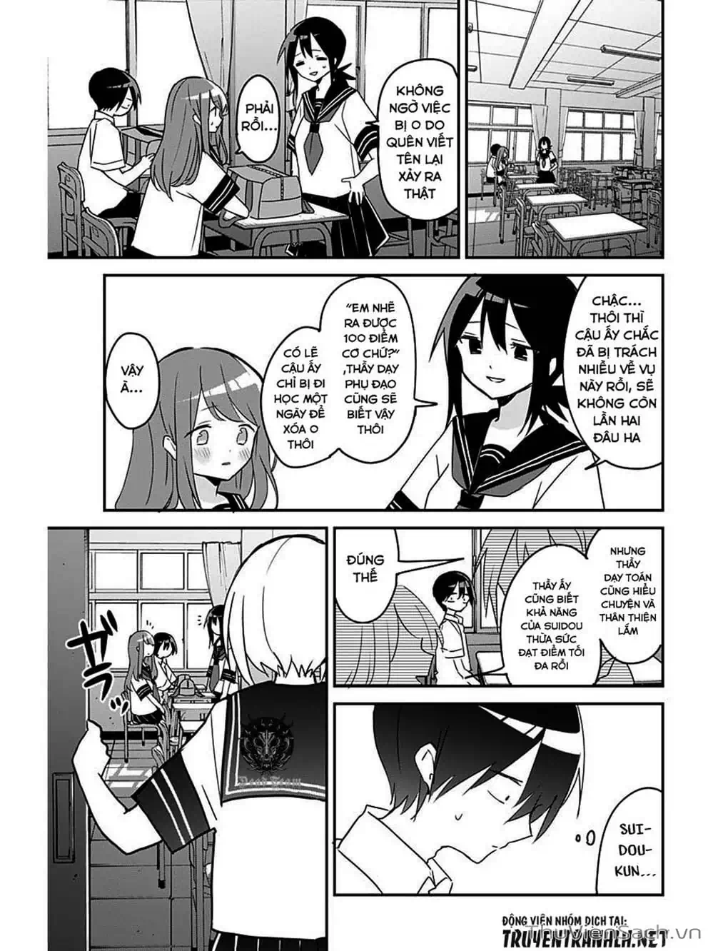 Truyện Tranh Chuyện Tào Lao Của A Hoàn - Kubo-San Wa Boku (Mobu) Wo Yurusanai trang 3