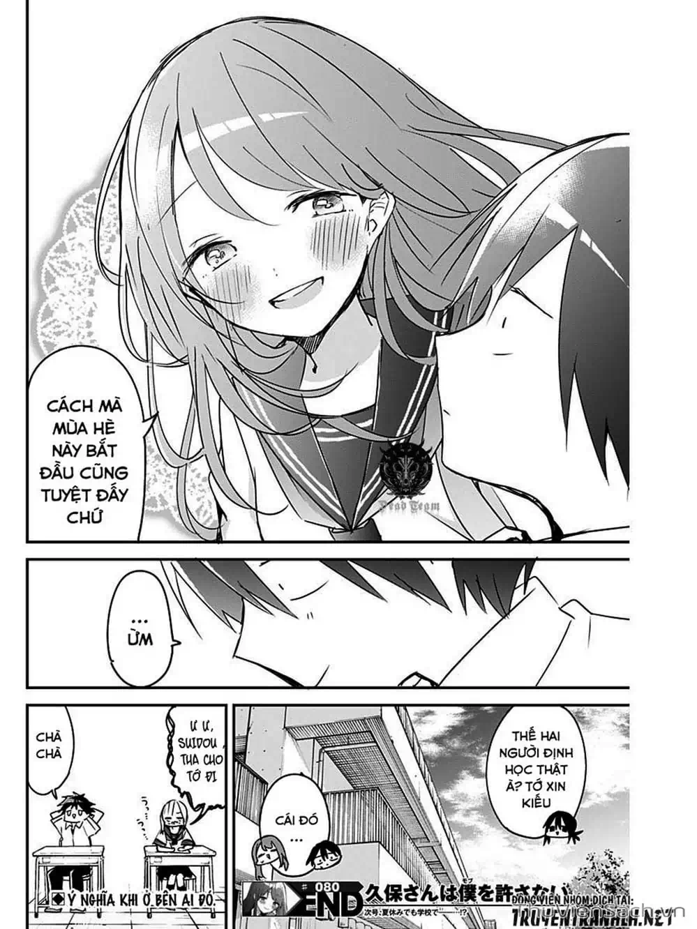 Truyện Tranh Chuyện Tào Lao Của A Hoàn - Kubo-San Wa Boku (Mobu) Wo Yurusanai trang 3