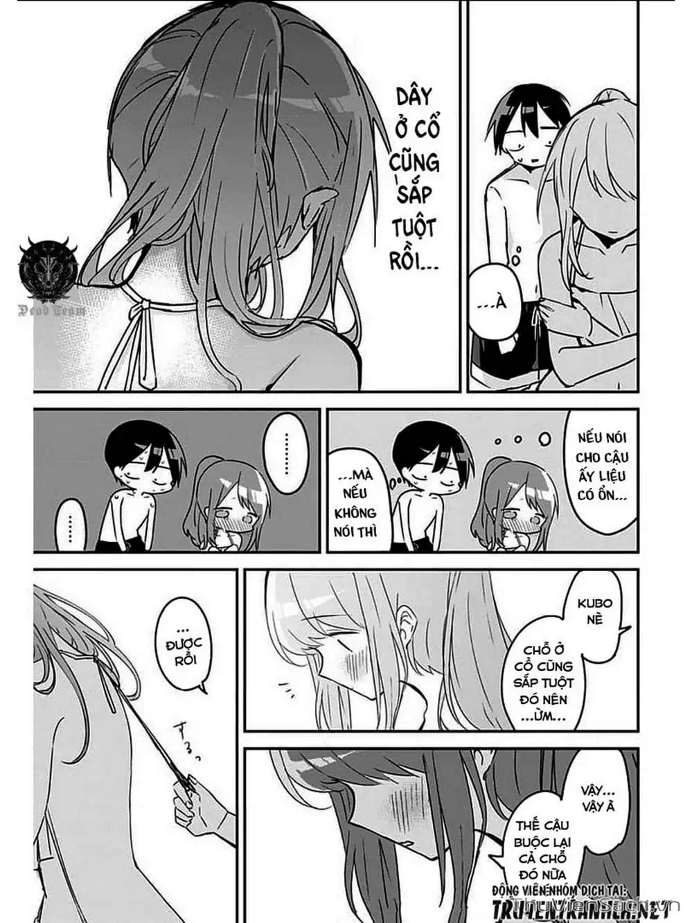 Truyện Tranh Chuyện Tào Lao Của A Hoàn - Kubo-San Wa Boku (Mobu) Wo Yurusanai trang 3