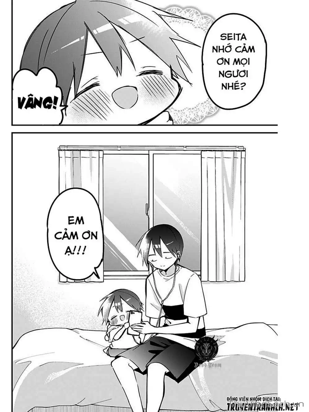 Truyện Tranh Chuyện Tào Lao Của A Hoàn - Kubo-San Wa Boku (Mobu) Wo Yurusanai trang 3