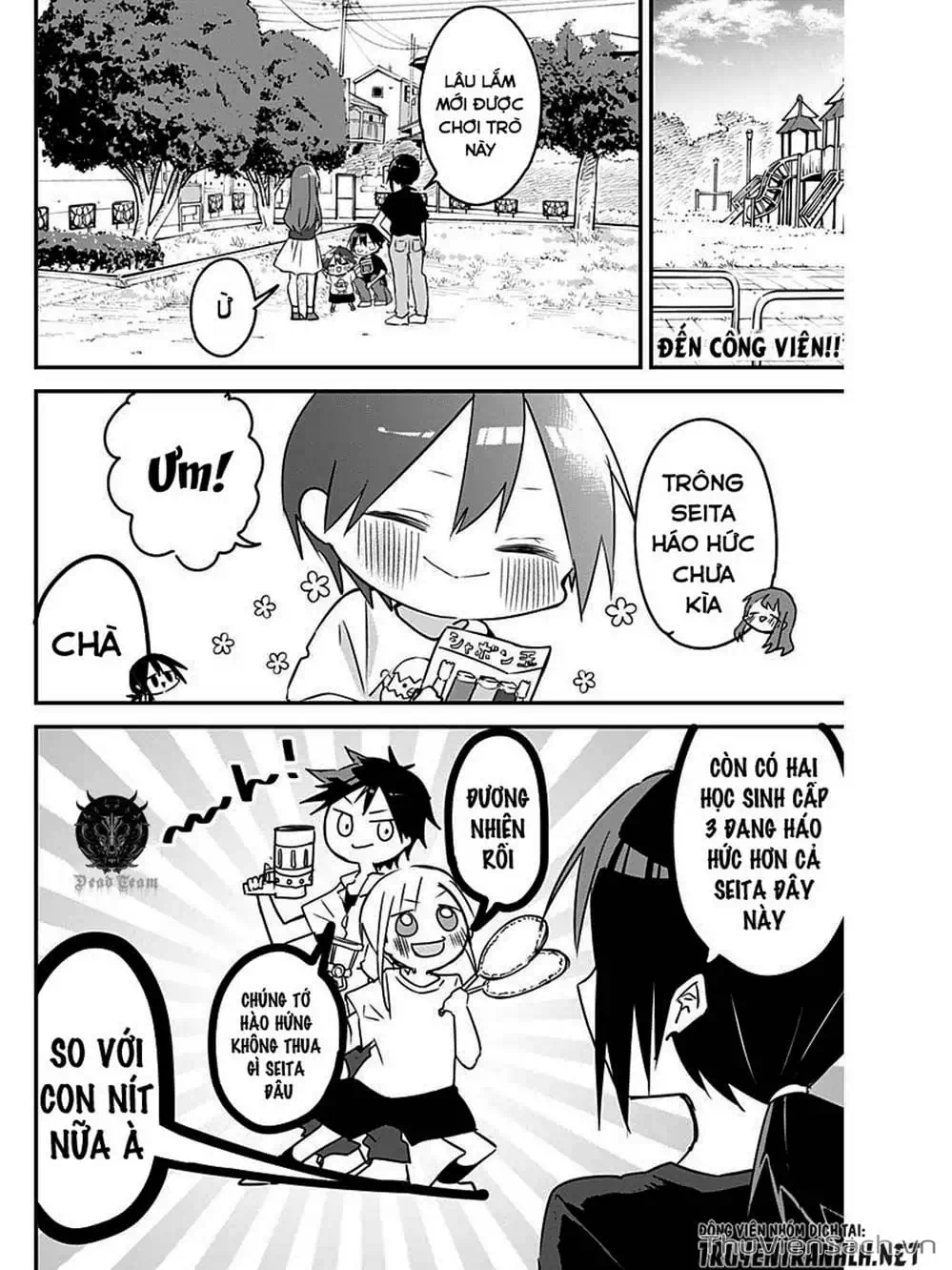 Truyện Tranh Chuyện Tào Lao Của A Hoàn - Kubo-San Wa Boku (Mobu) Wo Yurusanai trang 3