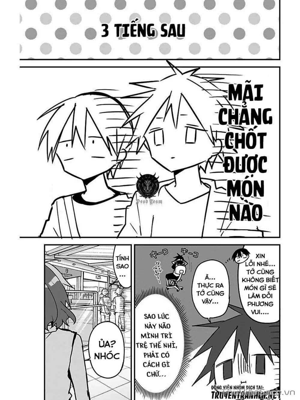 Truyện Tranh Chuyện Tào Lao Của A Hoàn - Kubo-San Wa Boku (Mobu) Wo Yurusanai trang 3