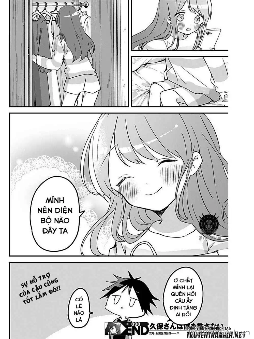 Truyện Tranh Chuyện Tào Lao Của A Hoàn - Kubo-San Wa Boku (Mobu) Wo Yurusanai trang 3