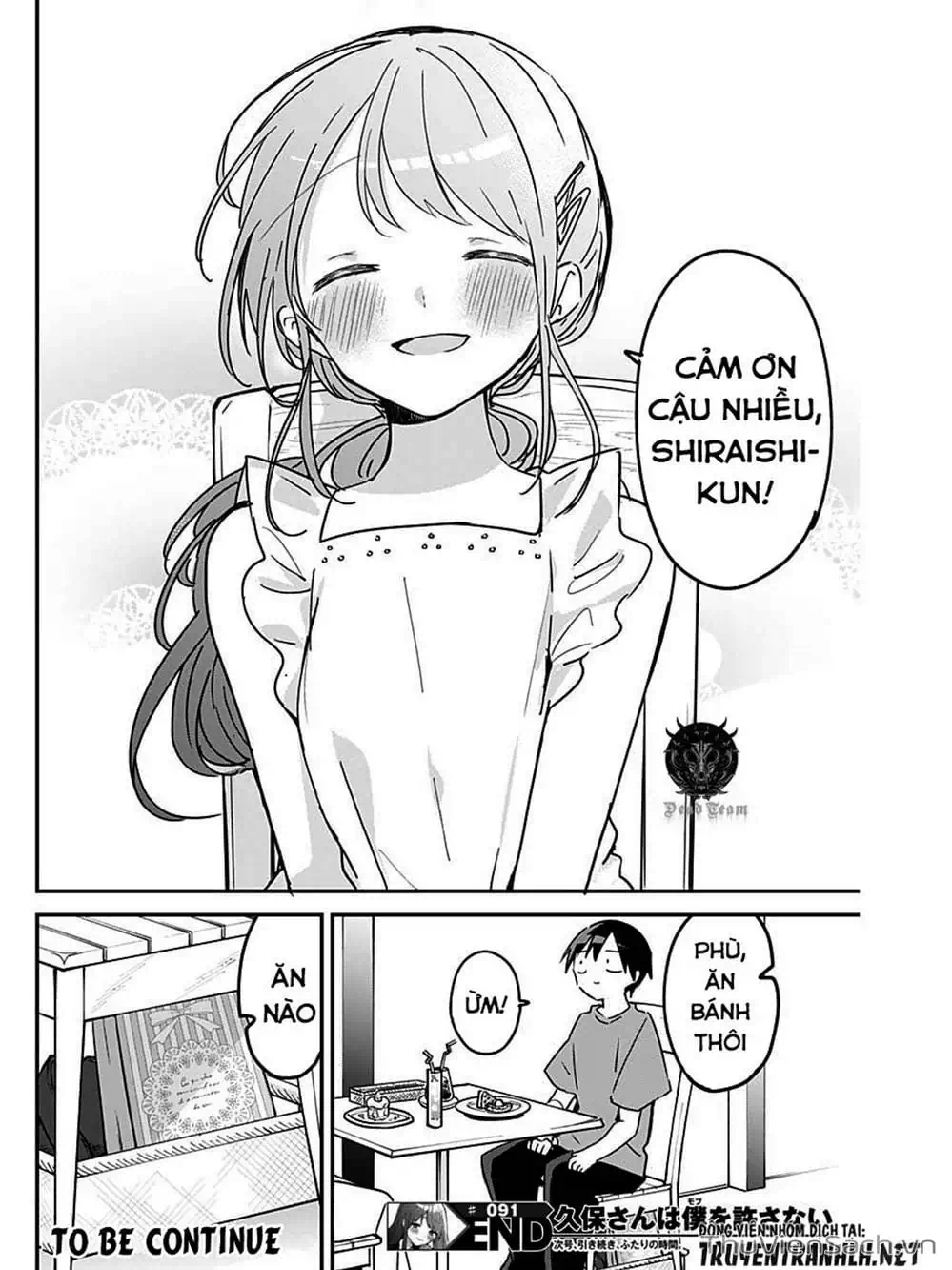 Truyện Tranh Chuyện Tào Lao Của A Hoàn - Kubo-San Wa Boku (Mobu) Wo Yurusanai trang 3