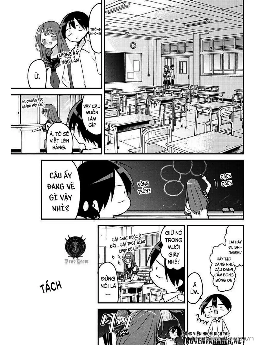 Truyện Tranh Chuyện Tào Lao Của A Hoàn - Kubo-San Wa Boku (Mobu) Wo Yurusanai trang 3