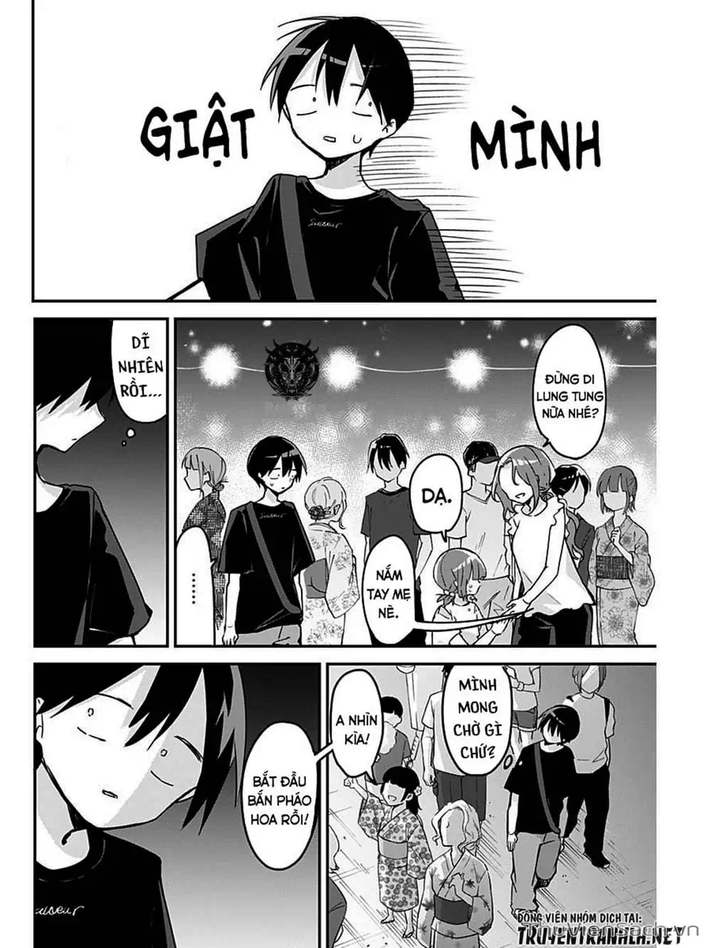 Truyện Tranh Chuyện Tào Lao Của A Hoàn - Kubo-San Wa Boku (Mobu) Wo Yurusanai trang 3