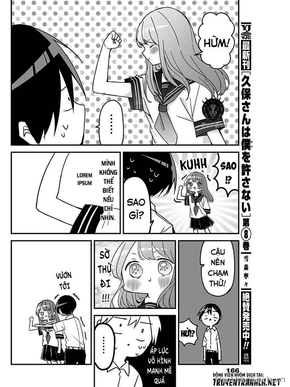 Truyện Tranh Chuyện Tào Lao Của A Hoàn - Kubo-San Wa Boku (Mobu) Wo Yurusanai trang 3