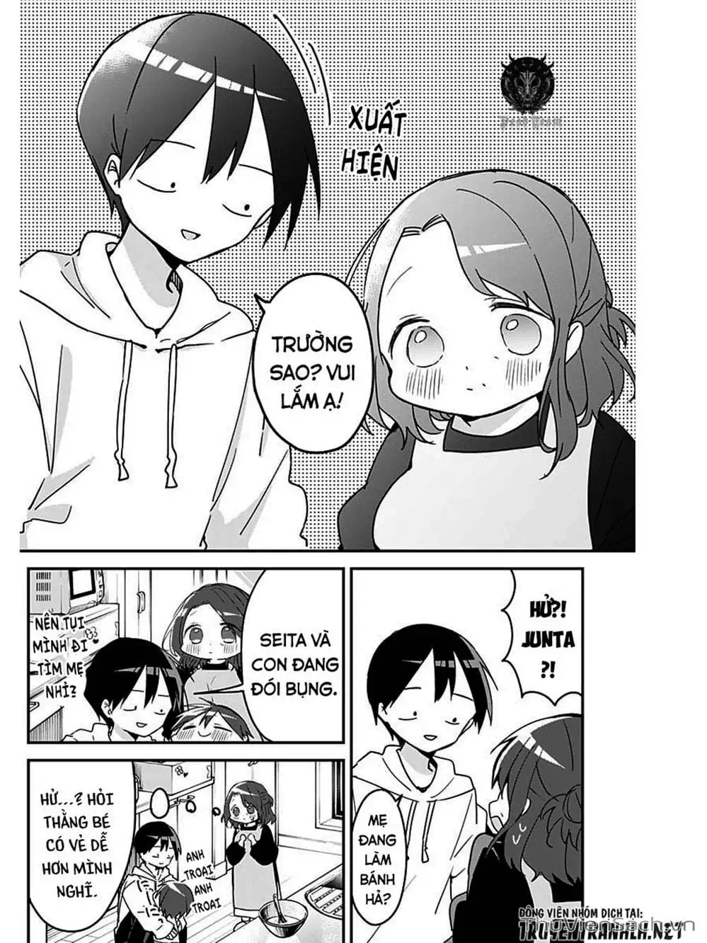 Truyện Tranh Chuyện Tào Lao Của A Hoàn - Kubo-San Wa Boku (Mobu) Wo Yurusanai trang 3
