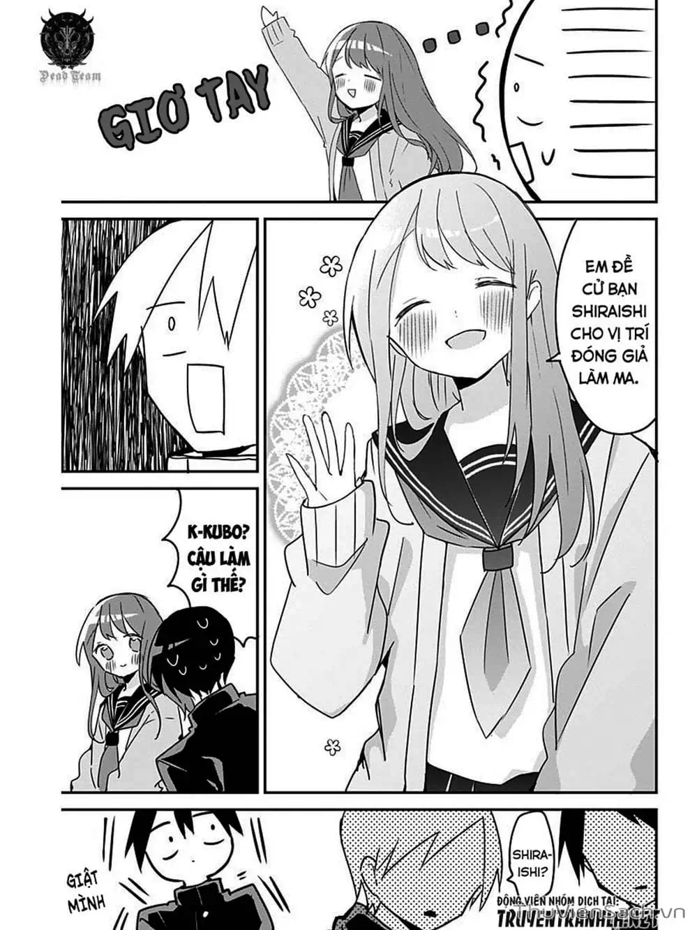 Truyện Tranh Chuyện Tào Lao Của A Hoàn - Kubo-San Wa Boku (Mobu) Wo Yurusanai trang 3