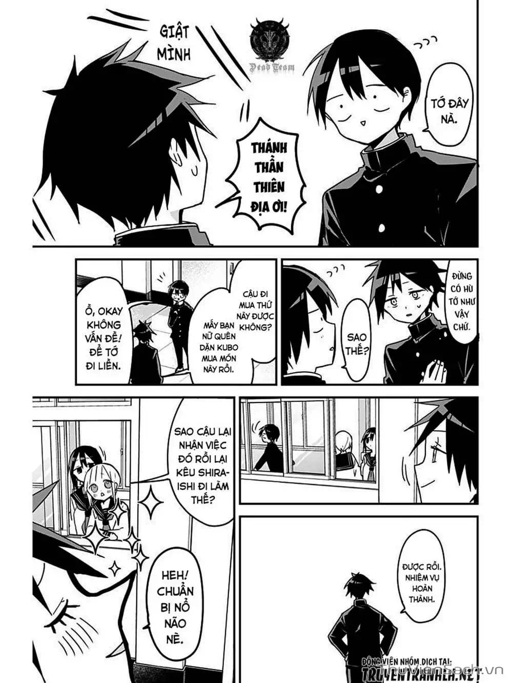 Truyện Tranh Chuyện Tào Lao Của A Hoàn - Kubo-San Wa Boku (Mobu) Wo Yurusanai trang 3