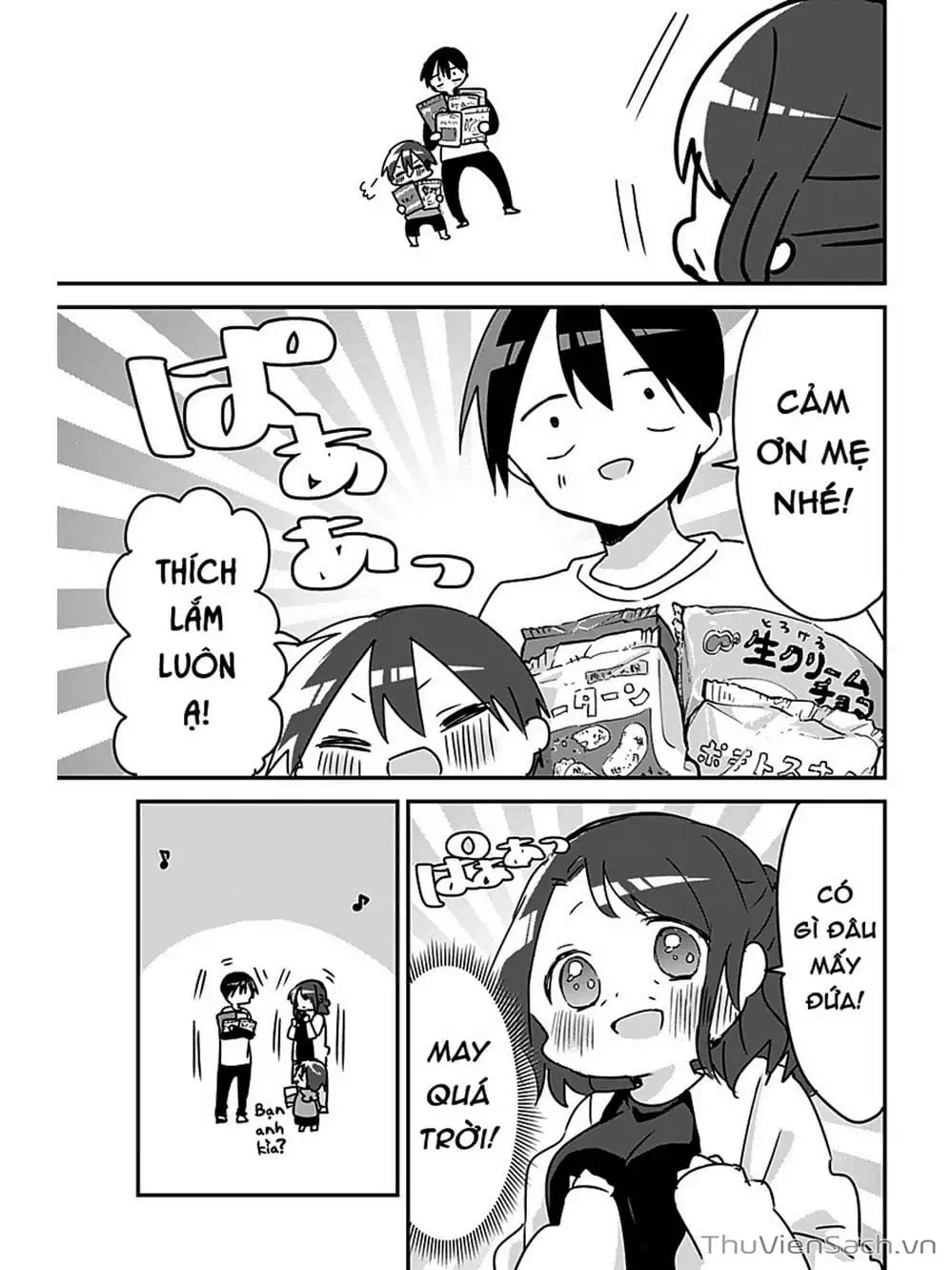 Truyện Tranh Chuyện Tào Lao Của A Hoàn - Kubo-San Wa Boku (Mobu) Wo Yurusanai trang 3