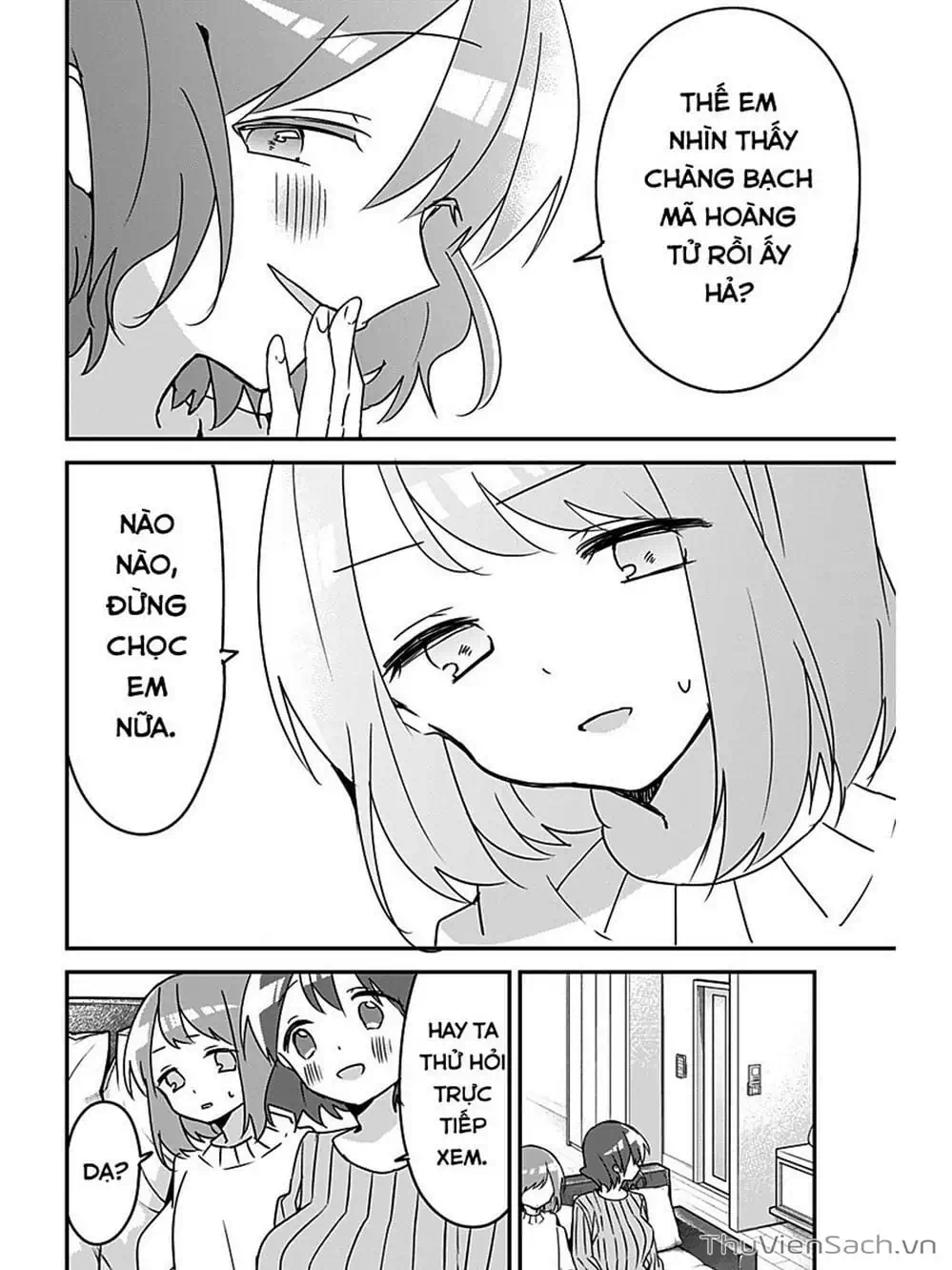 Truyện Tranh Chuyện Tào Lao Của A Hoàn - Kubo-San Wa Boku (Mobu) Wo Yurusanai trang 3