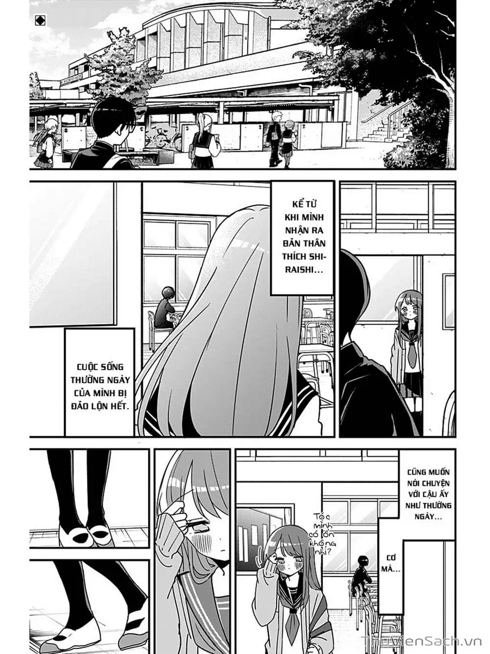 Truyện Tranh Chuyện Tào Lao Của A Hoàn - Kubo-San Wa Boku (Mobu) Wo Yurusanai trang 3