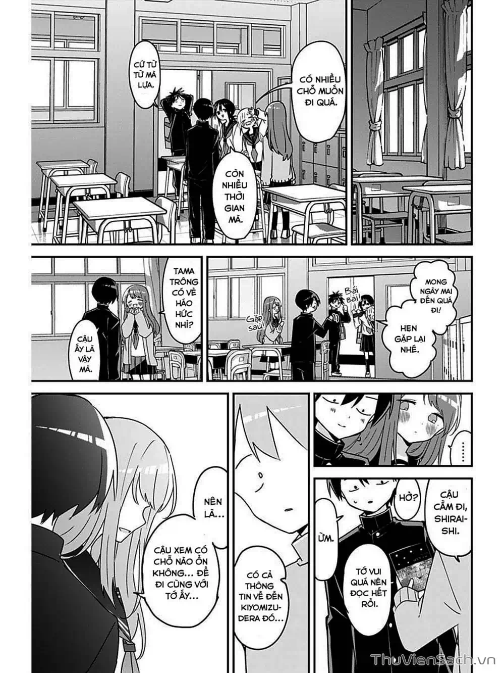 Truyện Tranh Chuyện Tào Lao Của A Hoàn - Kubo-San Wa Boku (Mobu) Wo Yurusanai trang 3