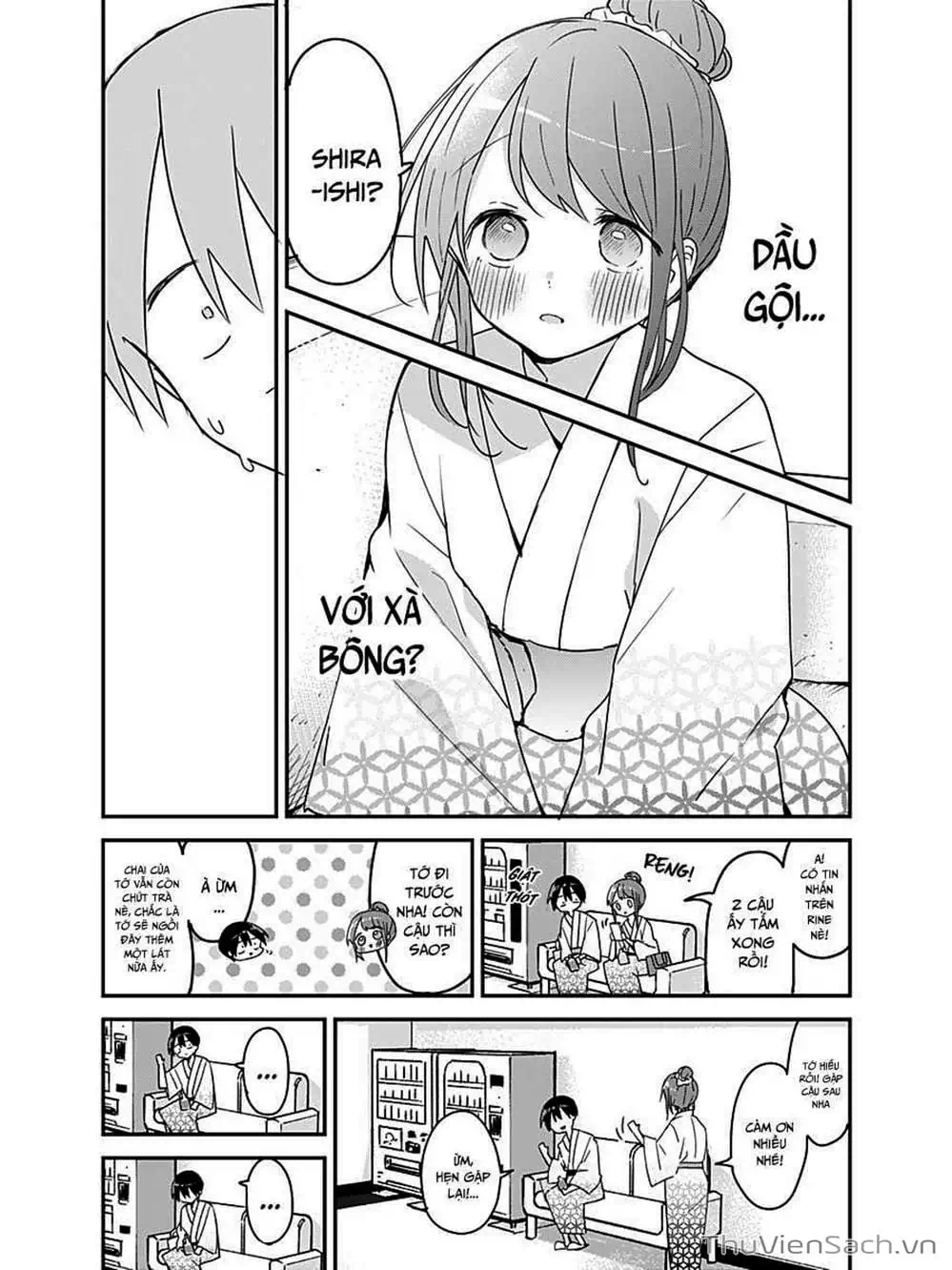 Truyện Tranh Chuyện Tào Lao Của A Hoàn - Kubo-San Wa Boku (Mobu) Wo Yurusanai trang 3