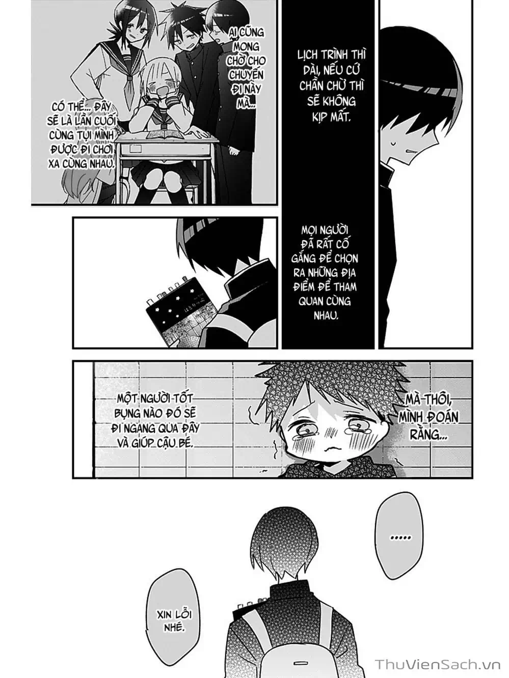 Truyện Tranh Chuyện Tào Lao Của A Hoàn - Kubo-San Wa Boku (Mobu) Wo Yurusanai trang 3