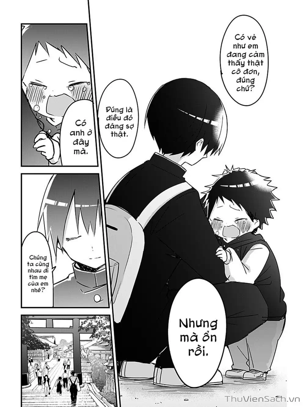 Truyện Tranh Chuyện Tào Lao Của A Hoàn - Kubo-San Wa Boku (Mobu) Wo Yurusanai trang 3