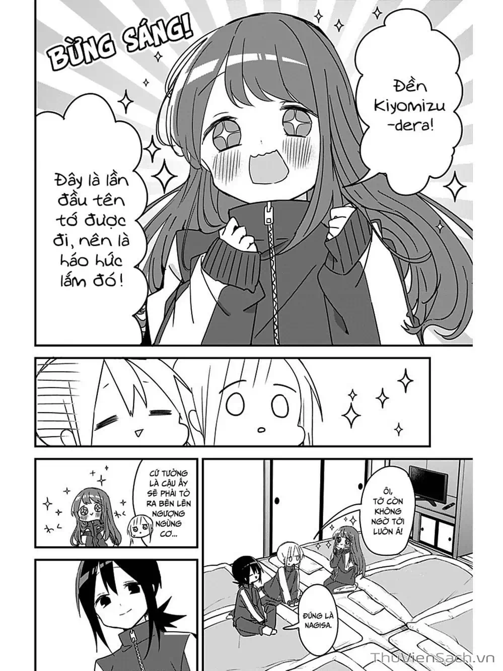 Truyện Tranh Chuyện Tào Lao Của A Hoàn - Kubo-San Wa Boku (Mobu) Wo Yurusanai trang 3