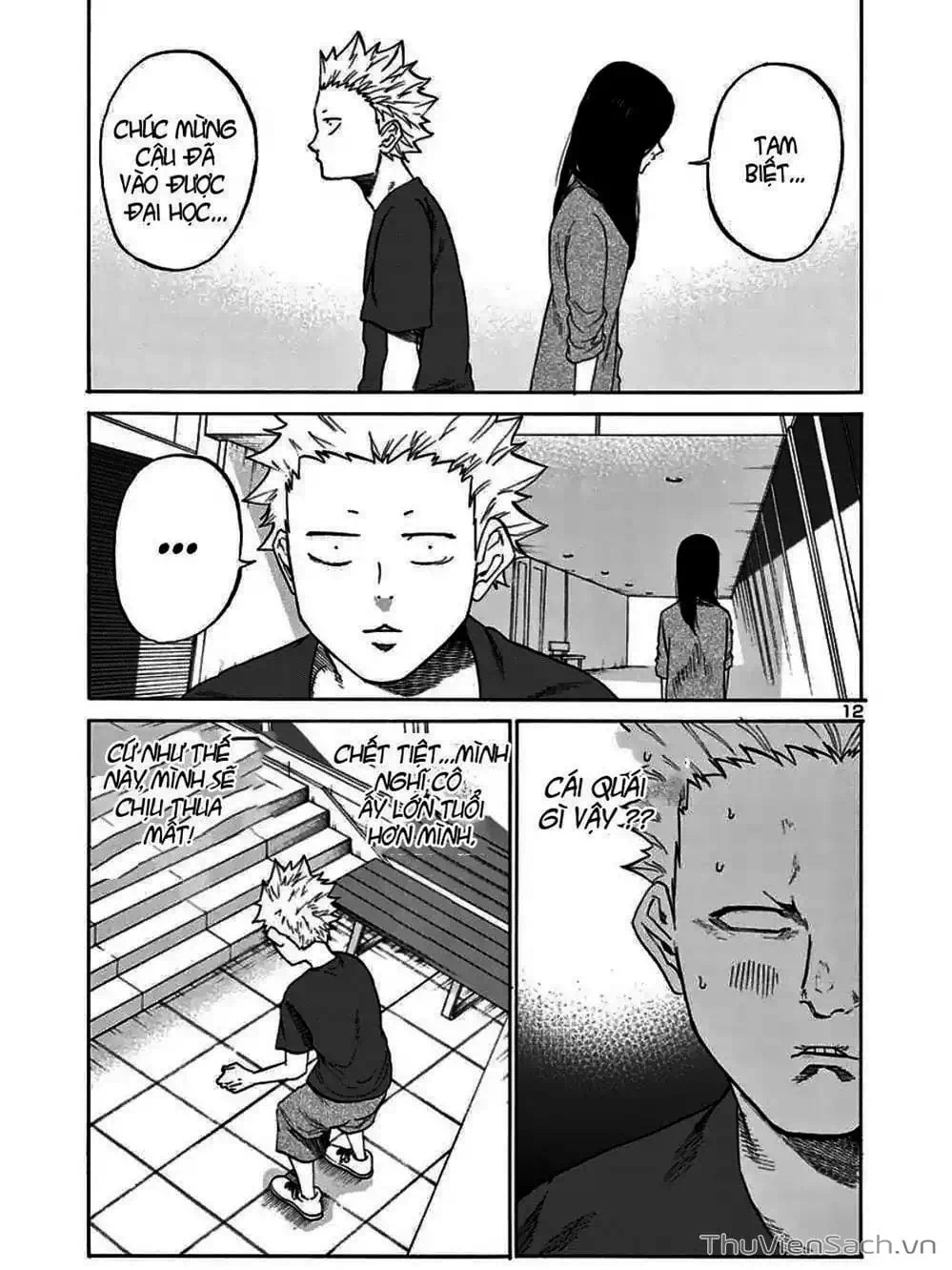 Truyện Tranh Thuốc Lá Senpai Và Kouhai Anh Đào - Cigarette And Cherry trang 4