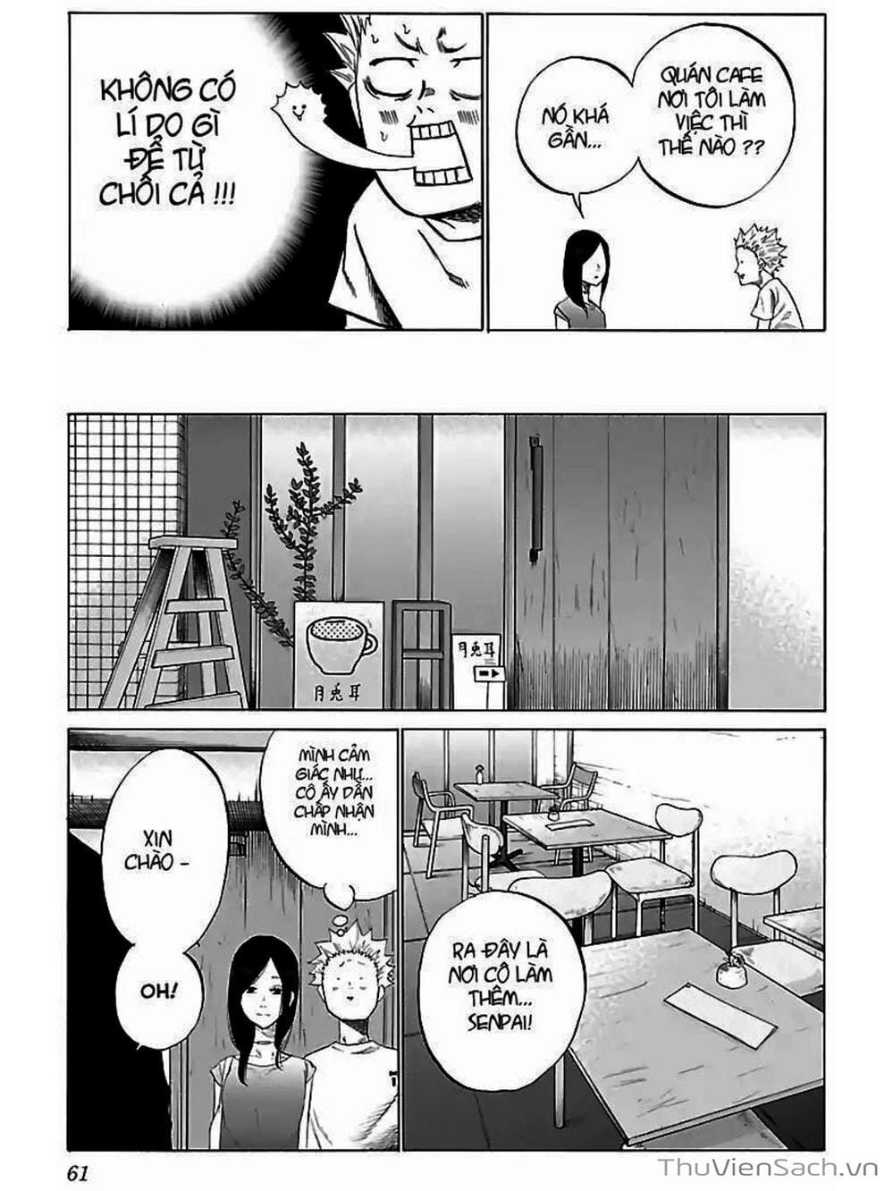 Truyện Tranh Thuốc Lá Senpai Và Kouhai Anh Đào - Cigarette And Cherry trang 4