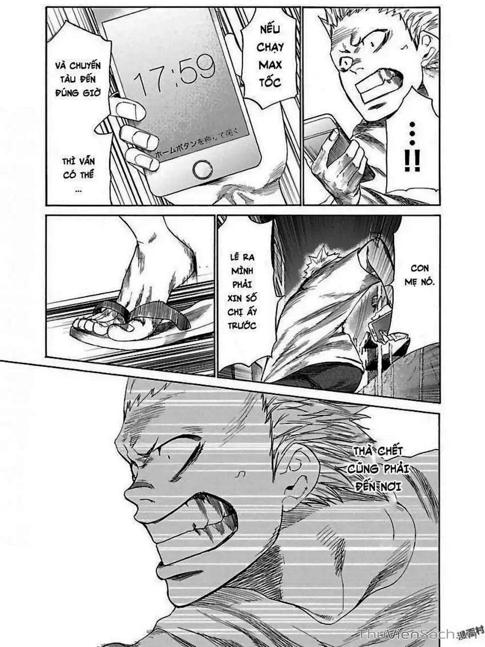 Truyện Tranh Thuốc Lá Senpai Và Kouhai Anh Đào - Cigarette And Cherry trang 4