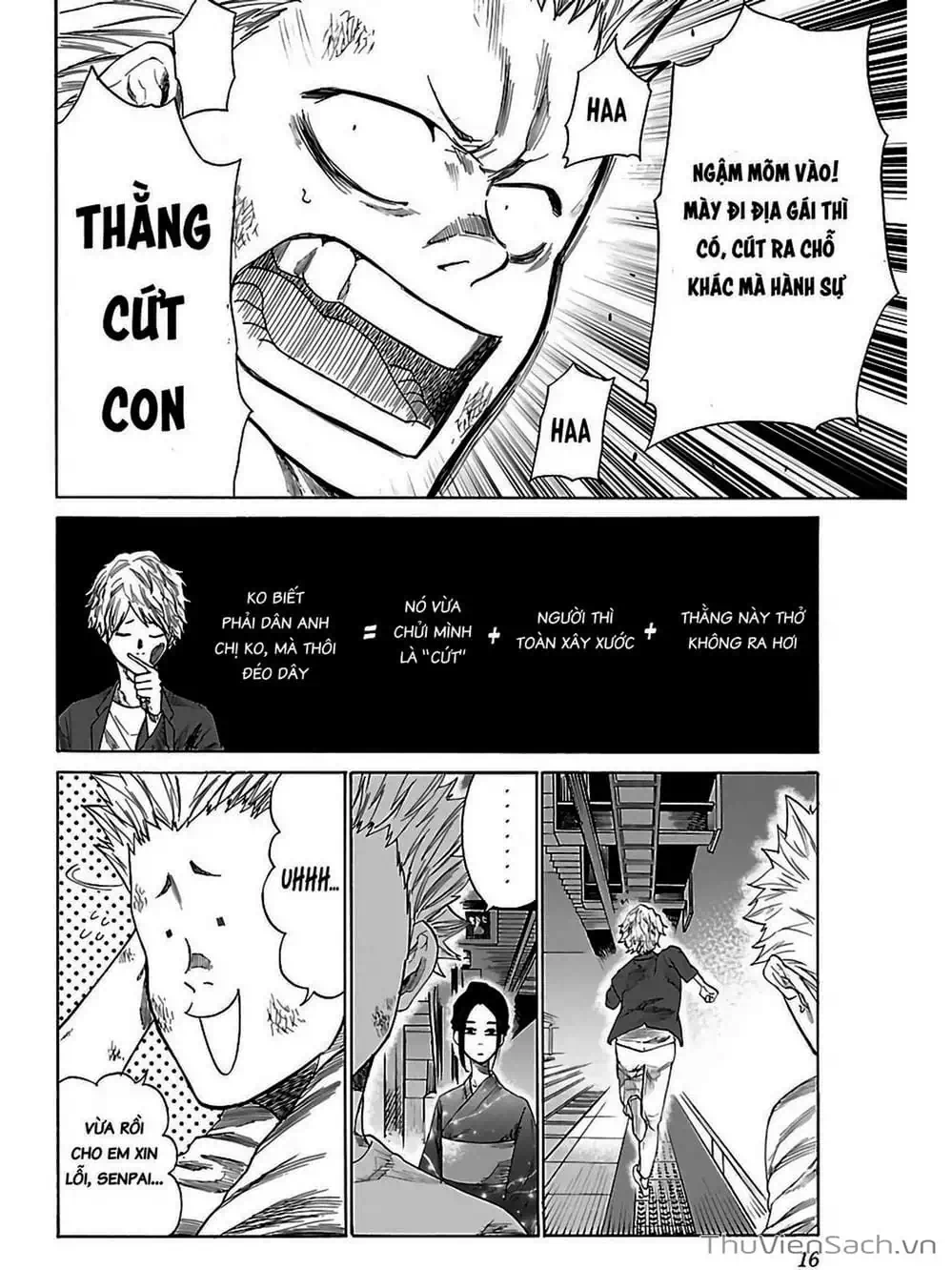 Truyện Tranh Thuốc Lá Senpai Và Kouhai Anh Đào - Cigarette And Cherry trang 4