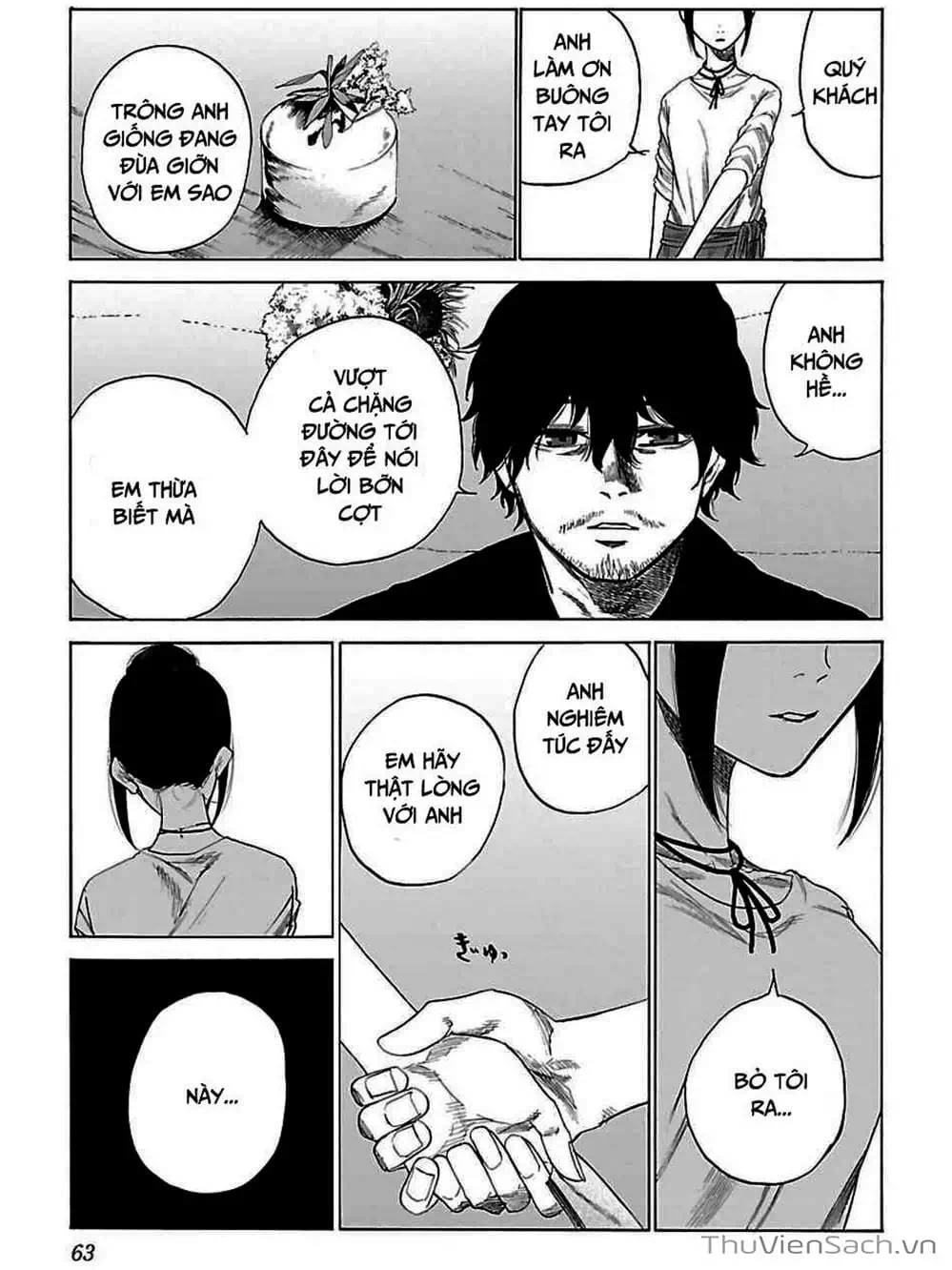 Truyện Tranh Thuốc Lá Senpai Và Kouhai Anh Đào - Cigarette And Cherry trang 4