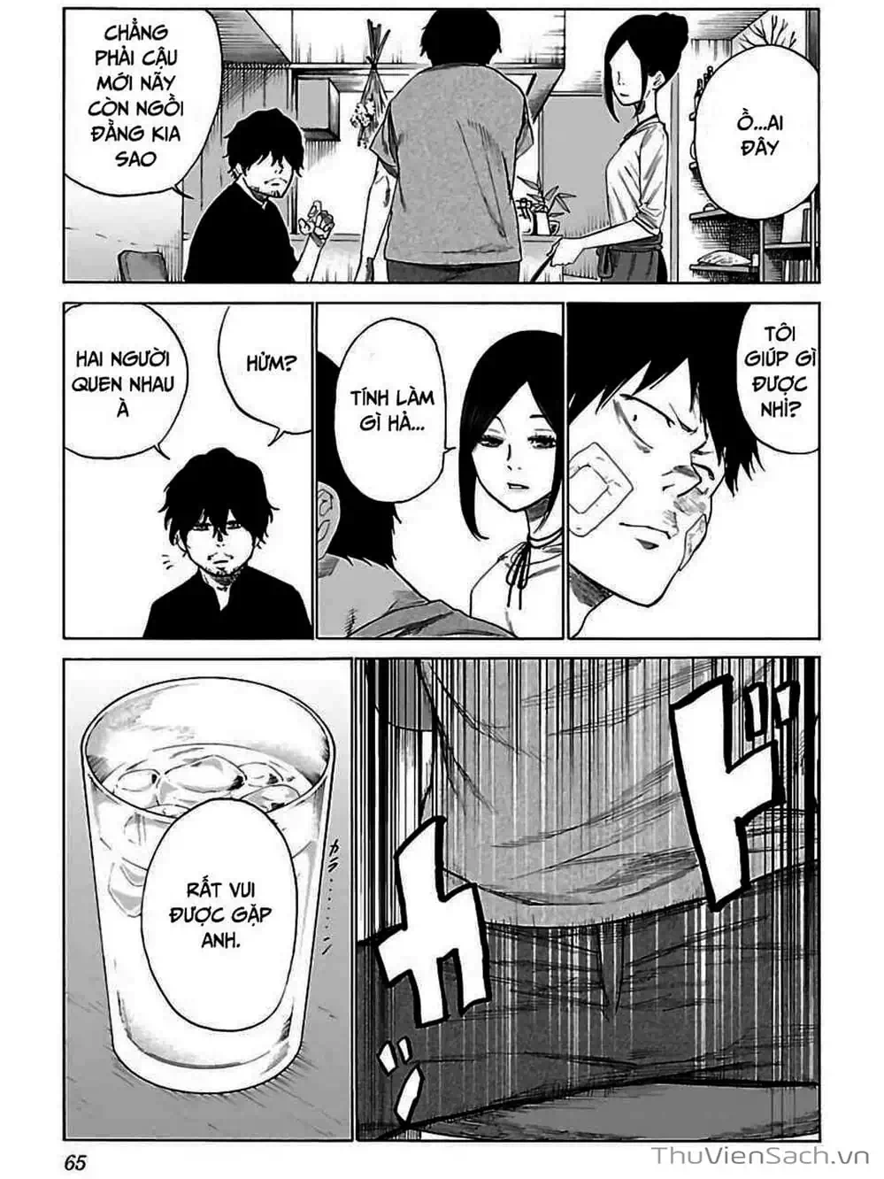 Truyện Tranh Thuốc Lá Senpai Và Kouhai Anh Đào - Cigarette And Cherry trang 4