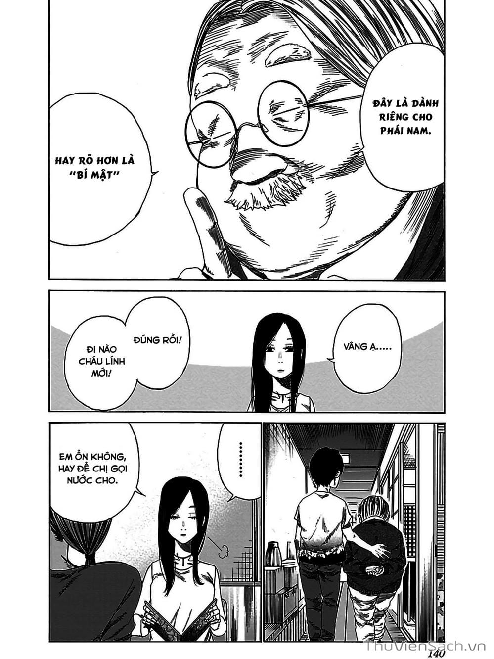 Truyện Tranh Thuốc Lá Senpai Và Kouhai Anh Đào - Cigarette And Cherry trang 4