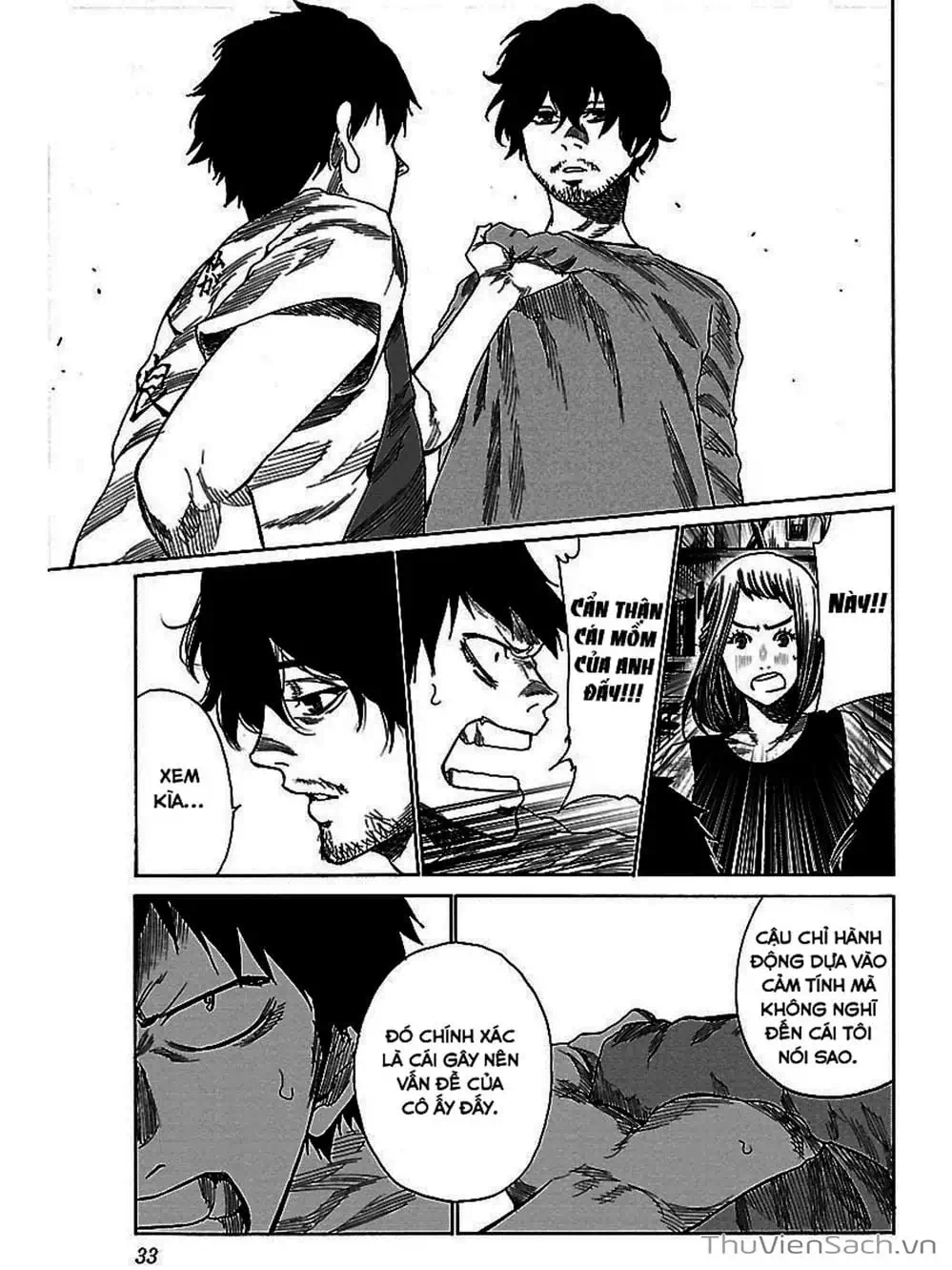 Truyện Tranh Thuốc Lá Senpai Và Kouhai Anh Đào - Cigarette And Cherry trang 4