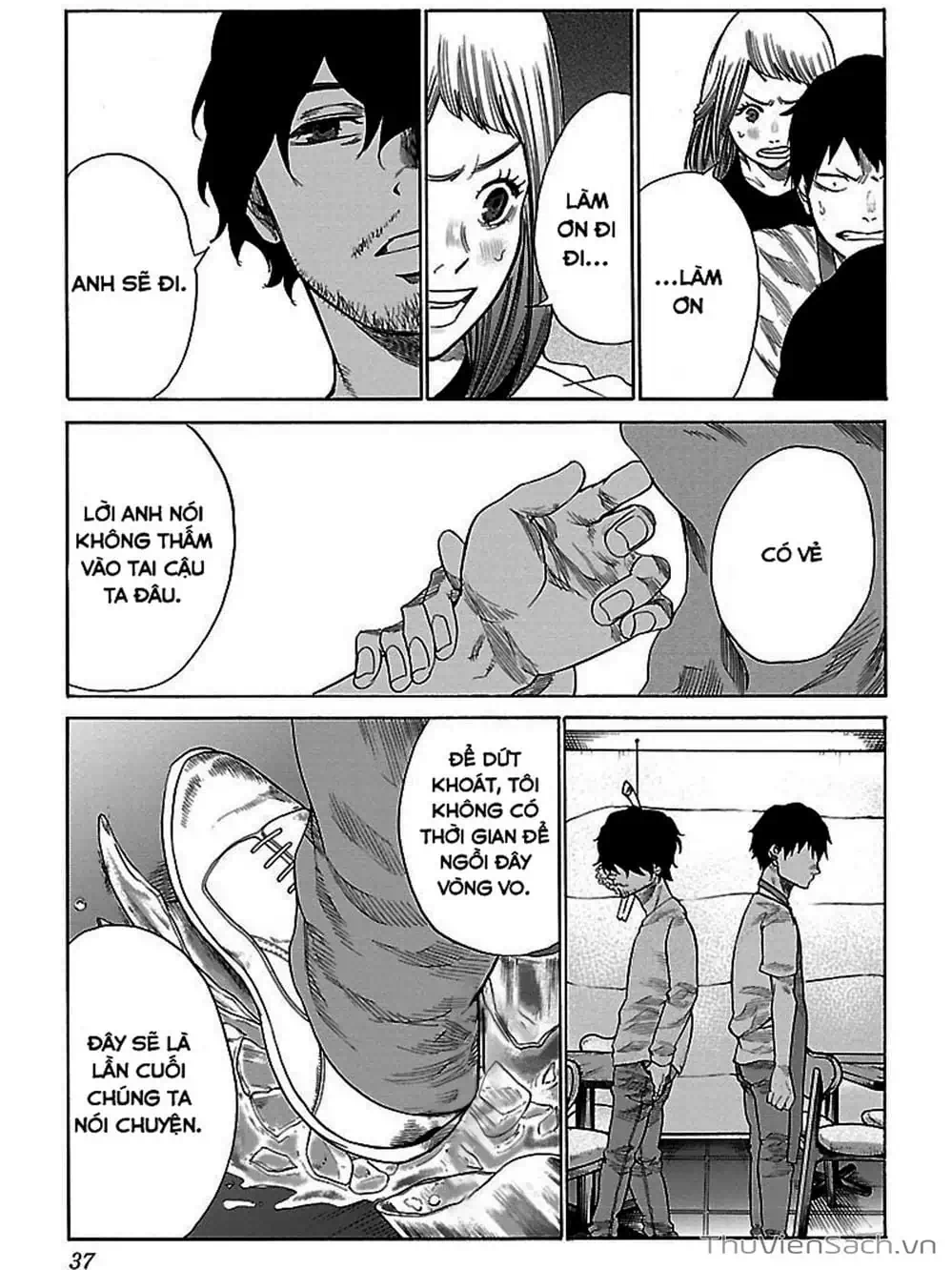 Truyện Tranh Thuốc Lá Senpai Và Kouhai Anh Đào - Cigarette And Cherry trang 4