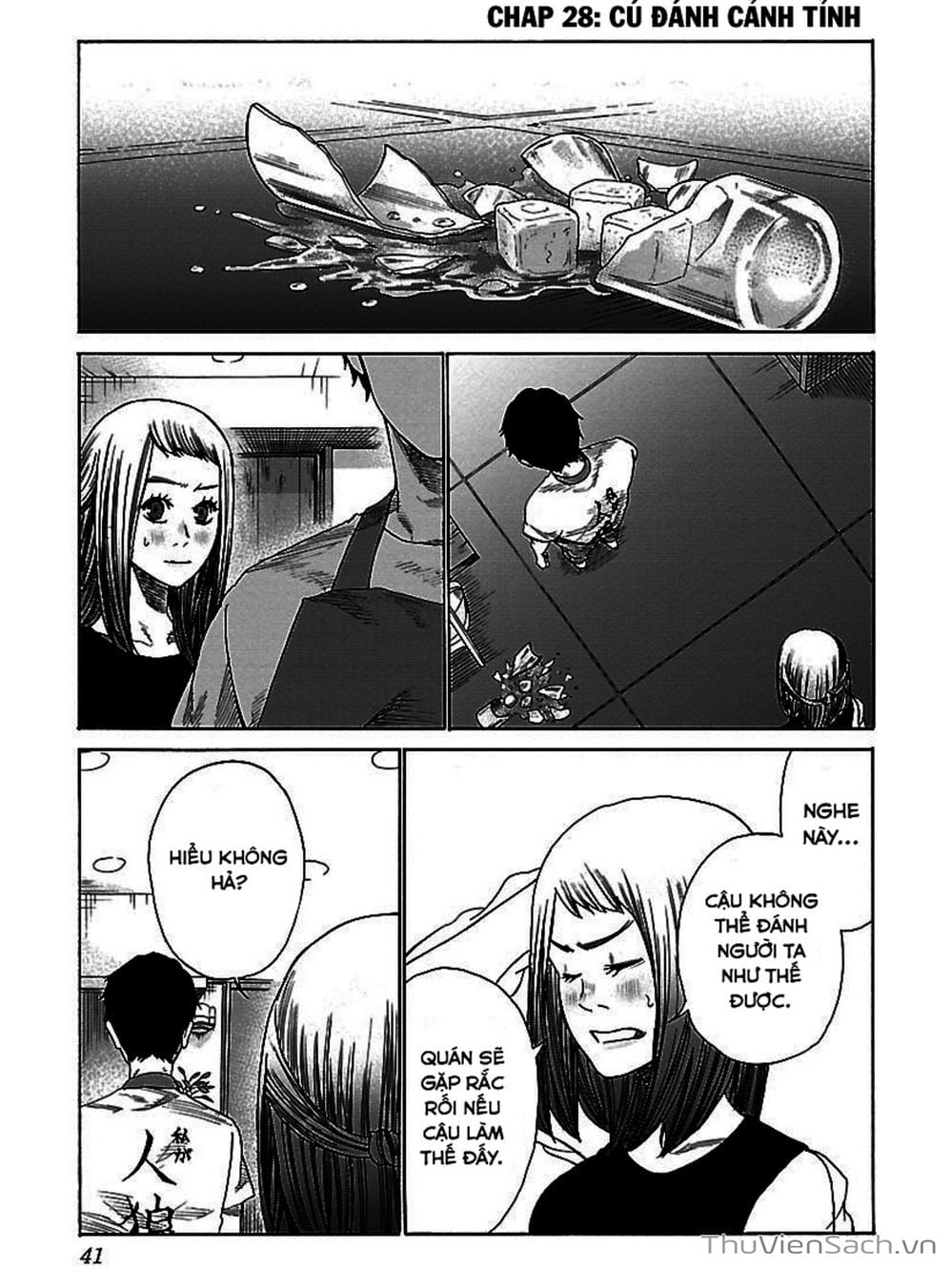 Truyện Tranh Thuốc Lá Senpai Và Kouhai Anh Đào - Cigarette And Cherry trang 4