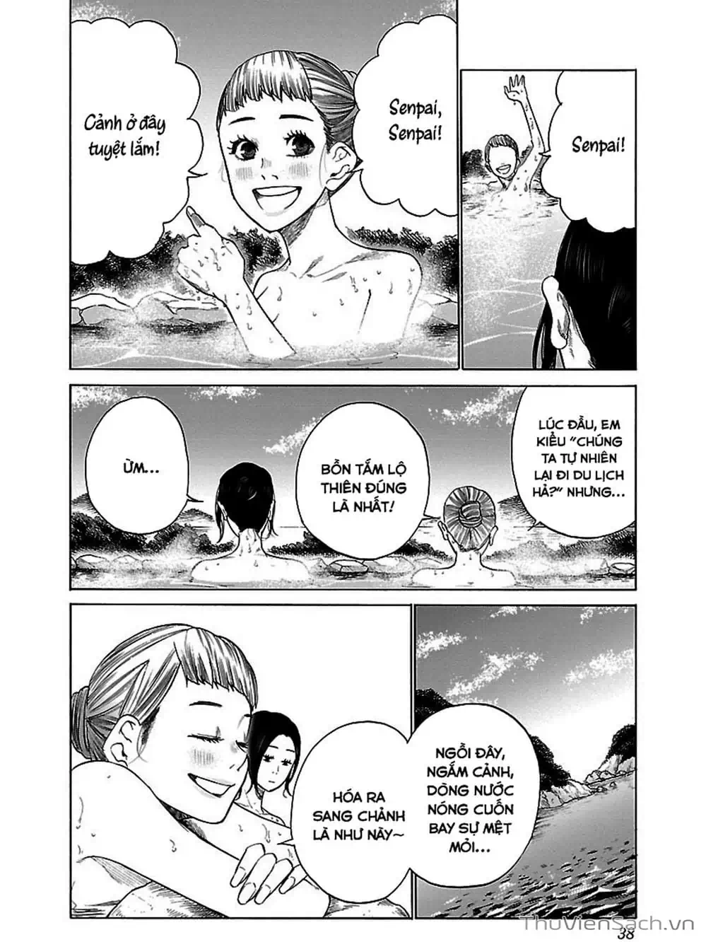 Truyện Tranh Thuốc Lá Senpai Và Kouhai Anh Đào - Cigarette And Cherry trang 4