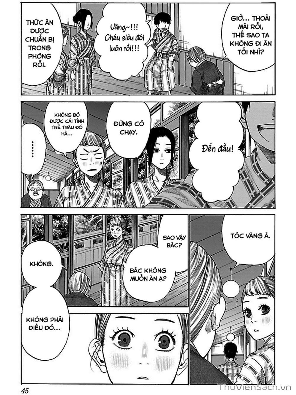 Truyện Tranh Thuốc Lá Senpai Và Kouhai Anh Đào - Cigarette And Cherry trang 4