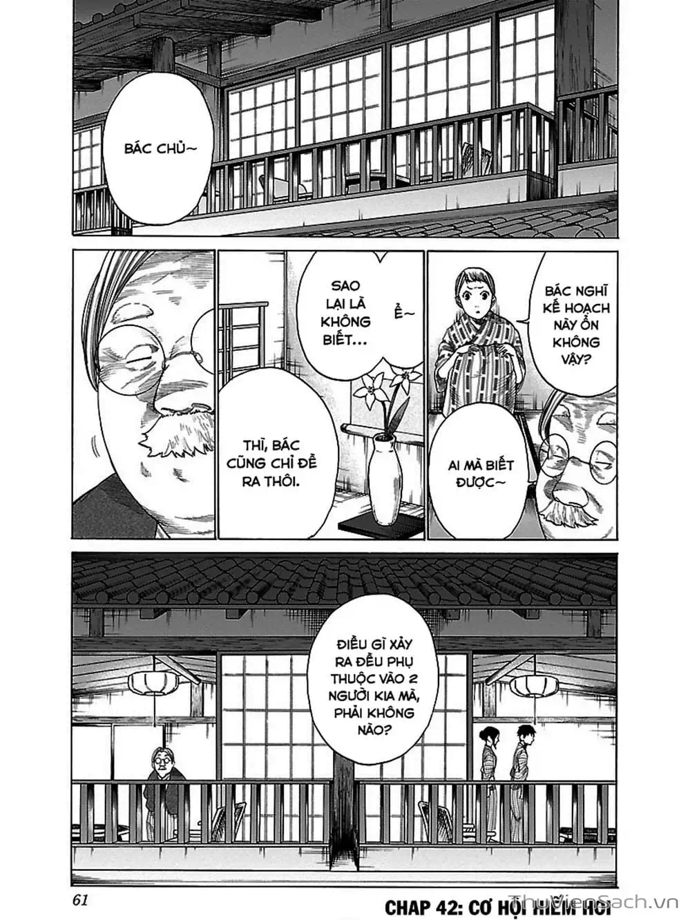 Truyện Tranh Thuốc Lá Senpai Và Kouhai Anh Đào - Cigarette And Cherry trang 4