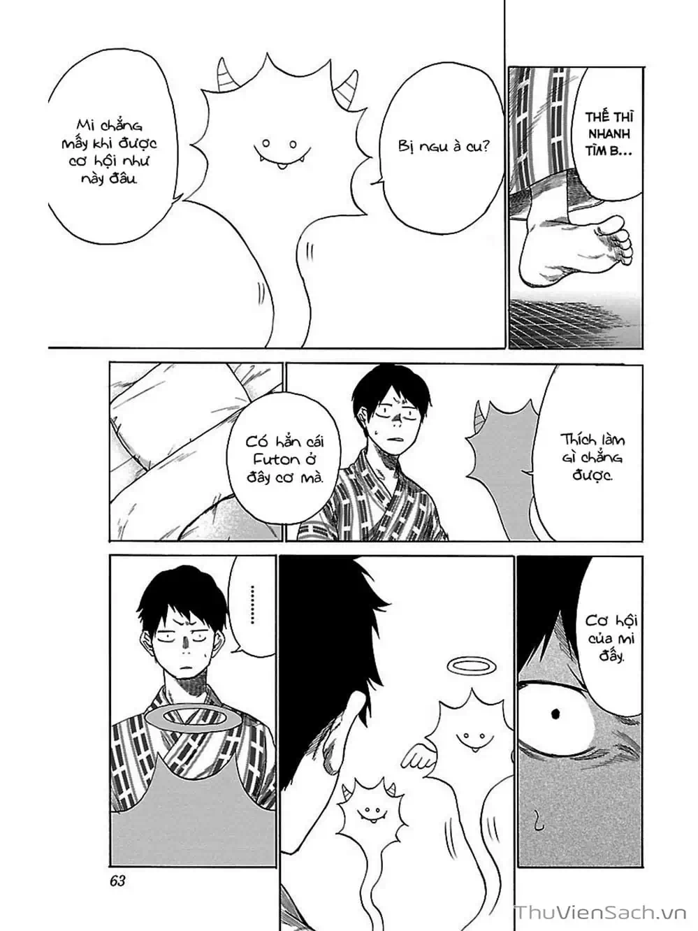 Truyện Tranh Thuốc Lá Senpai Và Kouhai Anh Đào - Cigarette And Cherry trang 4