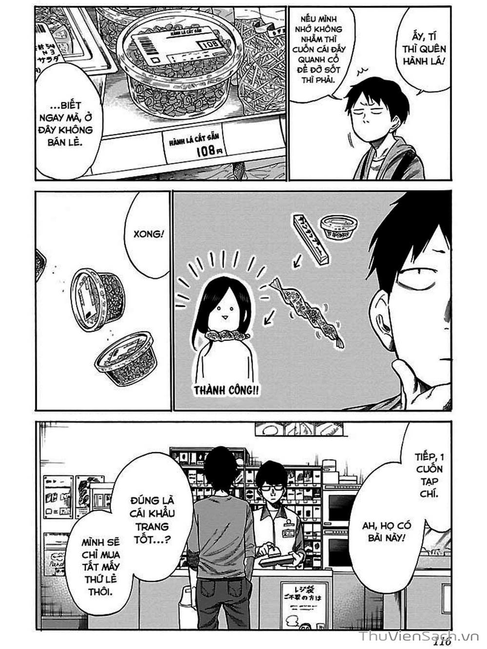 Truyện Tranh Thuốc Lá Senpai Và Kouhai Anh Đào - Cigarette And Cherry trang 4