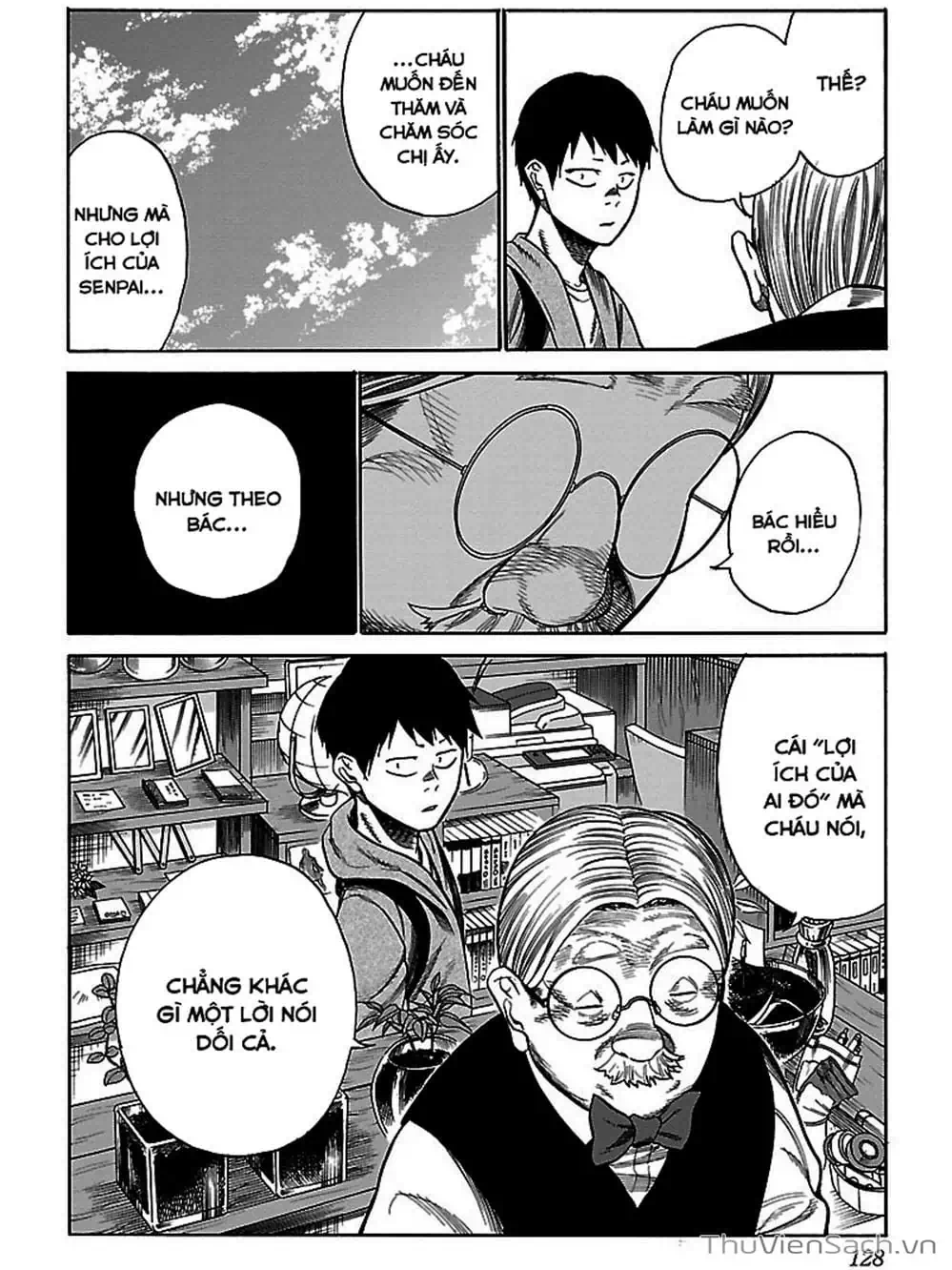 Truyện Tranh Thuốc Lá Senpai Và Kouhai Anh Đào - Cigarette And Cherry trang 4